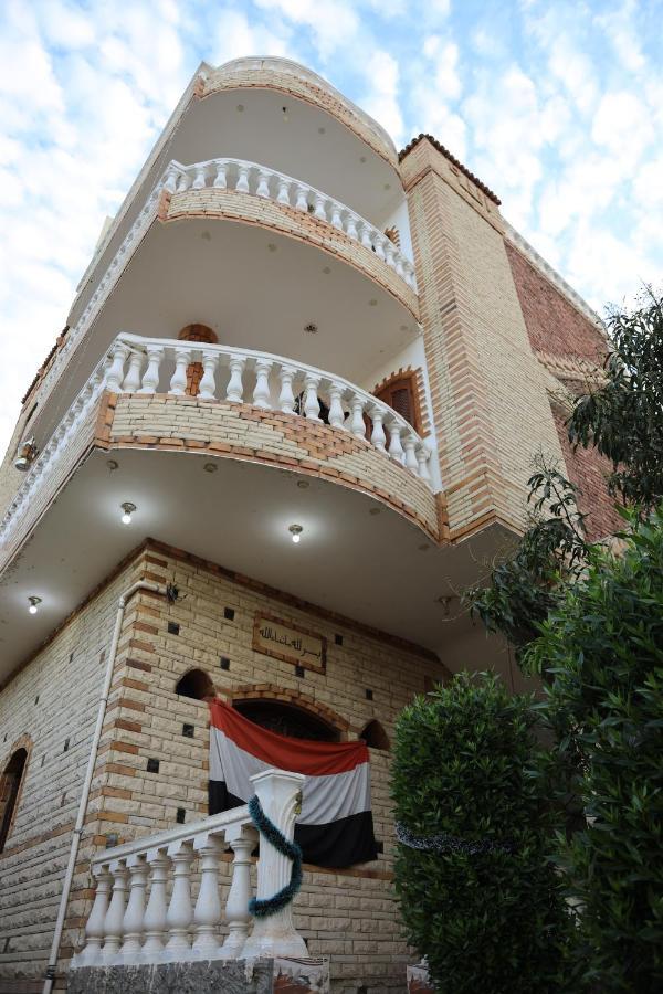 Memnoun House Villa Luxor Eksteriør billede